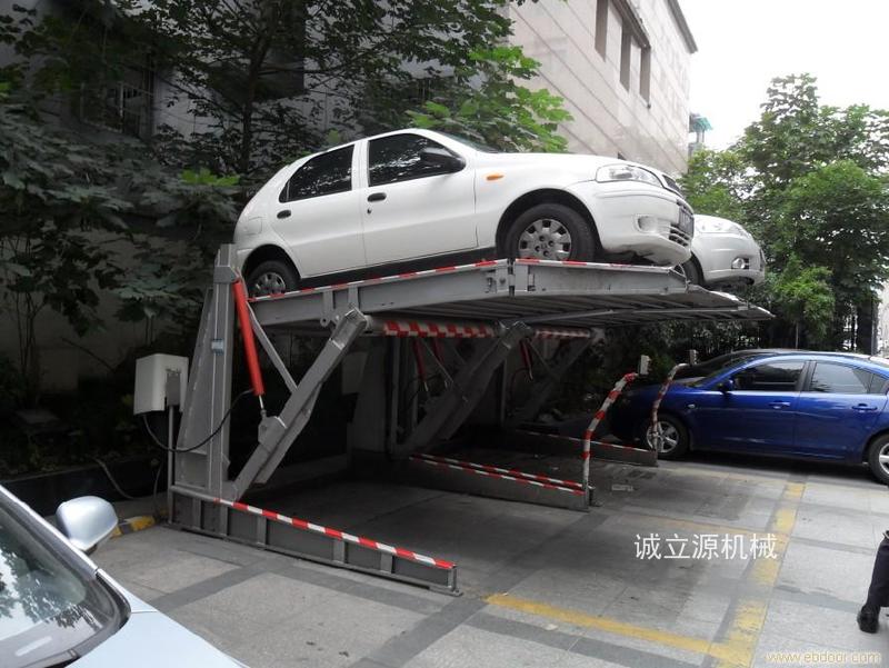 俯仰式停車設備